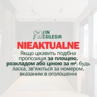 ❌ Ідеально підходить для інвесторів